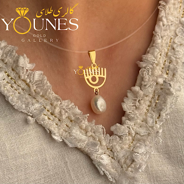 آویز طلا کیارا مروارید دار